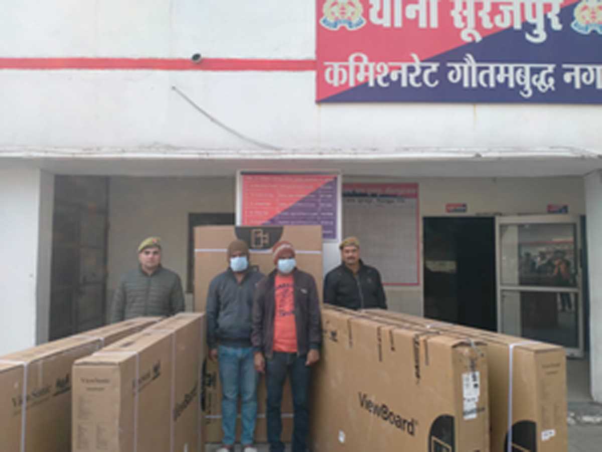 कंपनी के सिक्योरिटी गार्ड ने की एलईडी टीवी की चोरी, दो गिरफ्तार, 5 बड़े एलईडी टीवी बरामद